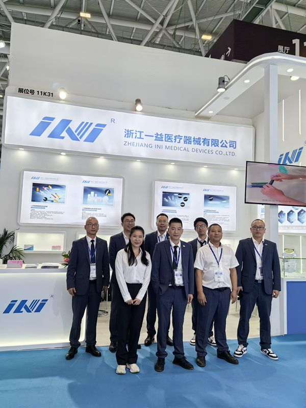 2023 Shenzhen CMEF Autumn exhibition show