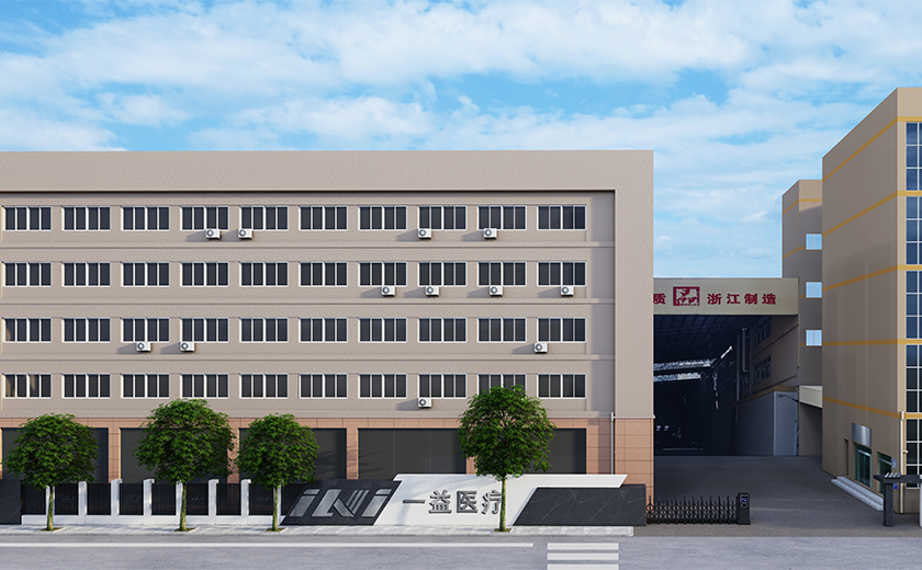 Zhejiang INI Medical  Devices Co., Ltd.